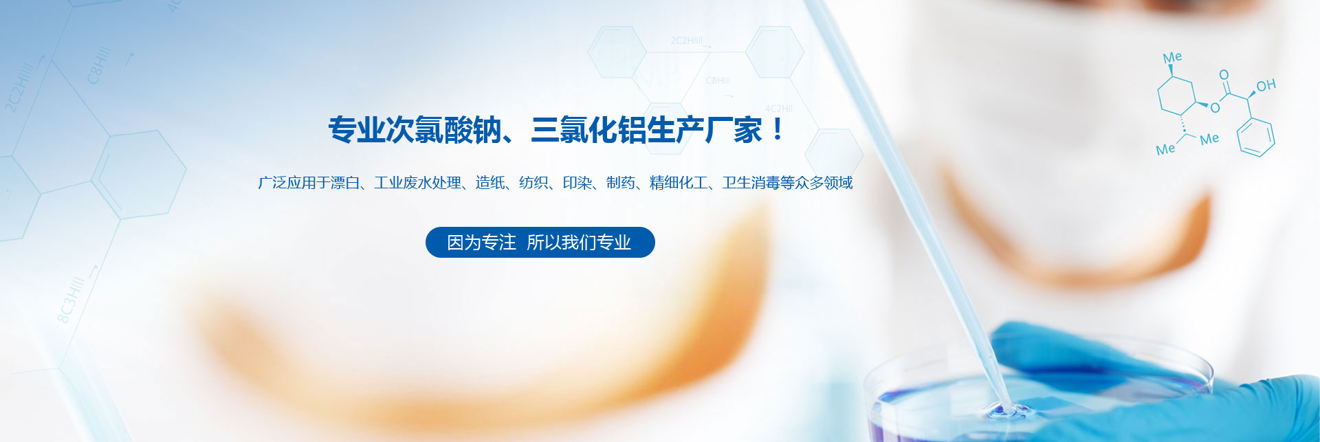 ���I(y��)������